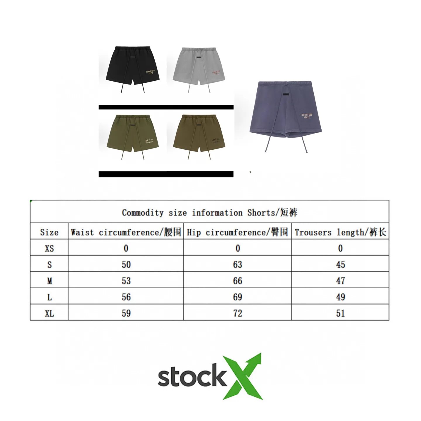 🦋 、Hot Sale🦋80 Fear of God Essentials Fall 24 BACK TO SCHOOL Series Fleece Soccer Short Same Style /BLACK /MILITARY /OLIVE /DARK HEATHER Size XS-XL